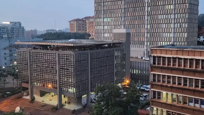 The Bank of Uganda's headquarters in Kampala