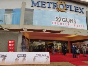 A mall entrance
